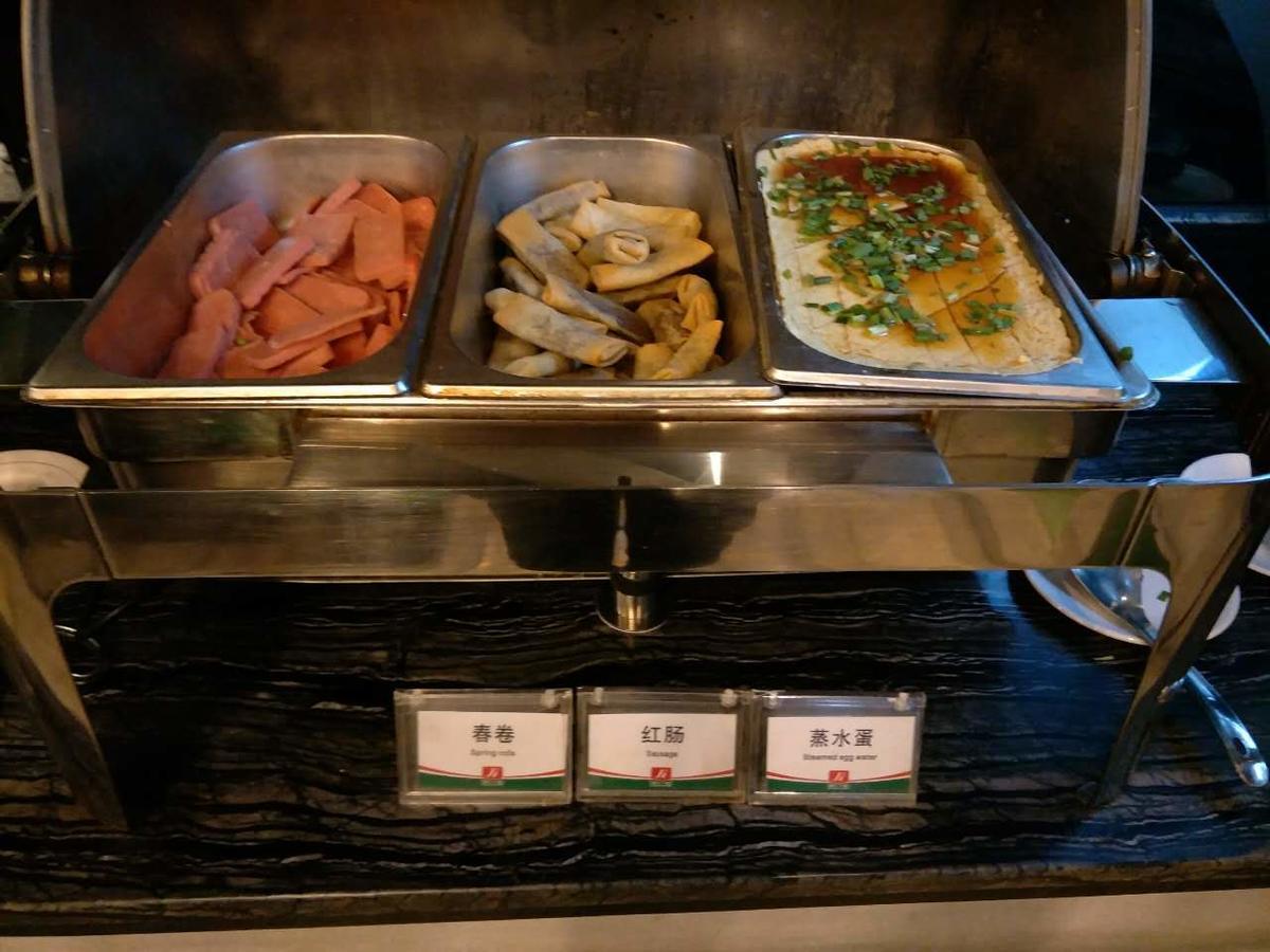 Goldmet Inn Taiyuan Dananamen Екстериор снимка