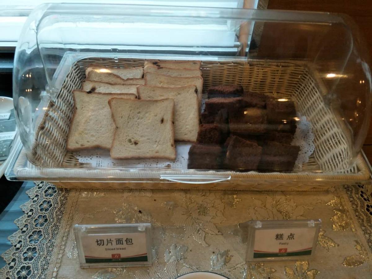 Goldmet Inn Taiyuan Dananamen Екстериор снимка